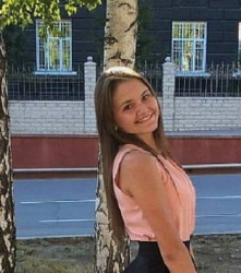 Шарапова Арина